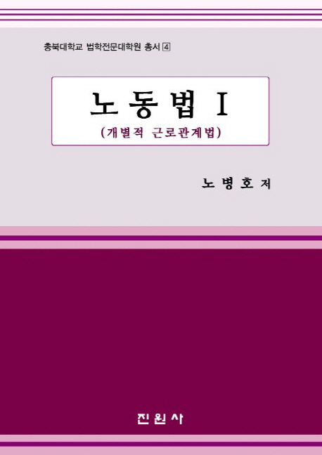 9788963461007