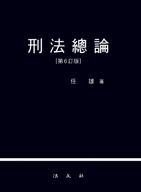 9788918084404