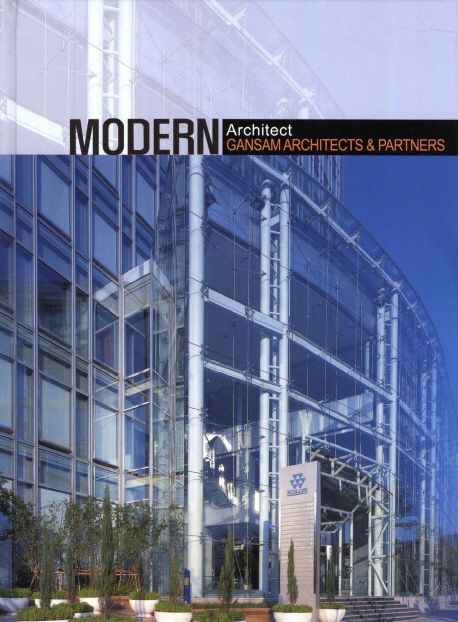 Modern Architect : Gansam Architects & Partners