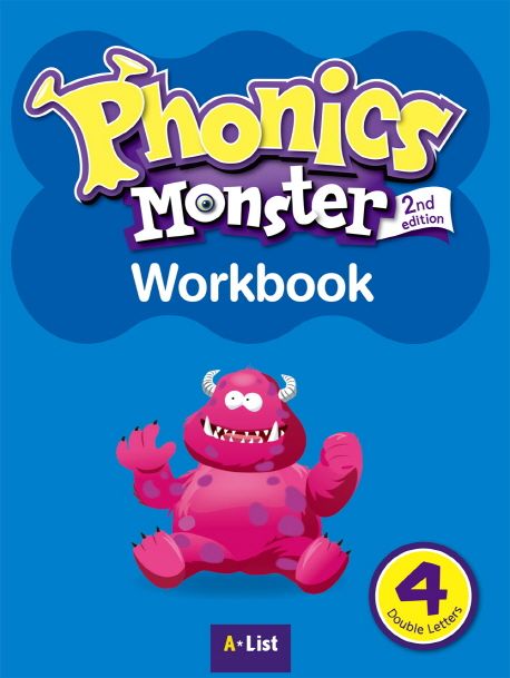 Phonics Monster 4: Double Letters (Workbook, 파닉스몬스터)