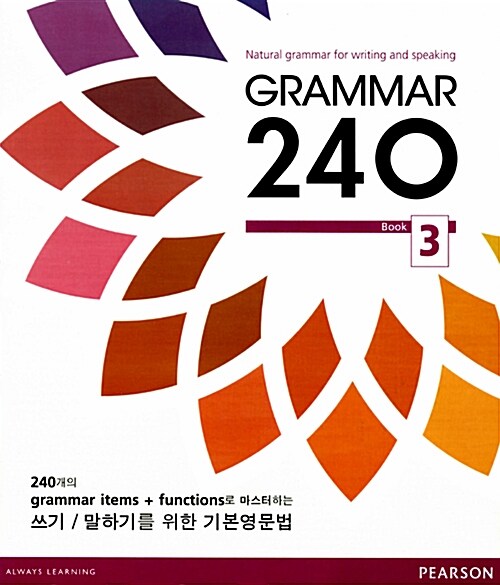 9788945035448