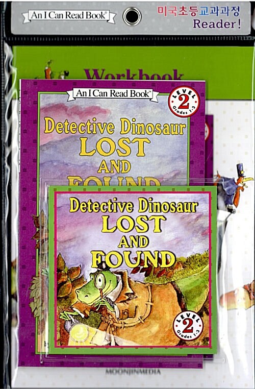 Detective dinosaur lost and found