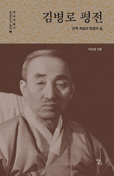 9791157074495