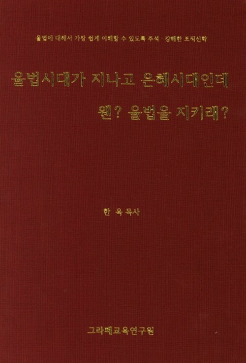 9791187260318