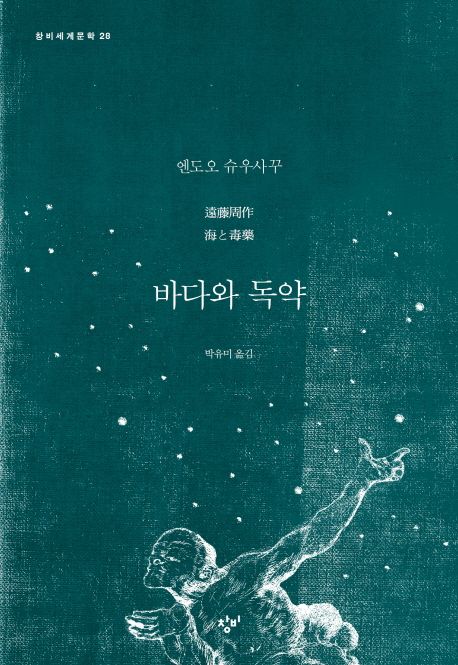 인터그레이션 이미지