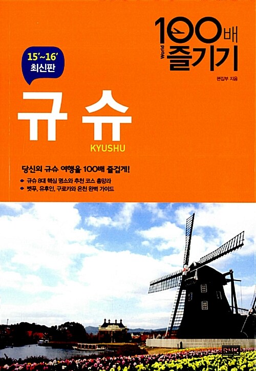 주제별자료 : 매봉작은도서관 매봉작은도서관