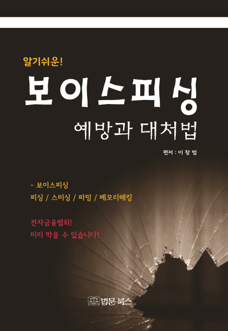 학장종합사회복지관 이미지