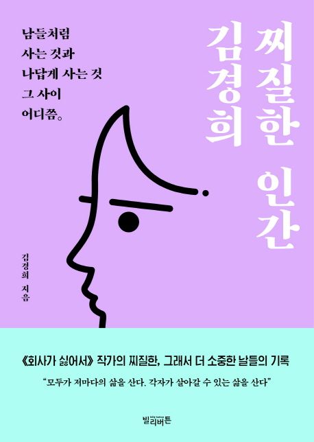문학