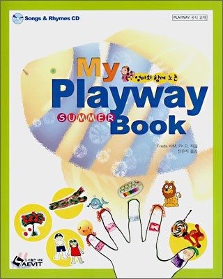 (엄마와 함께 노는)My playway winter book. [4]