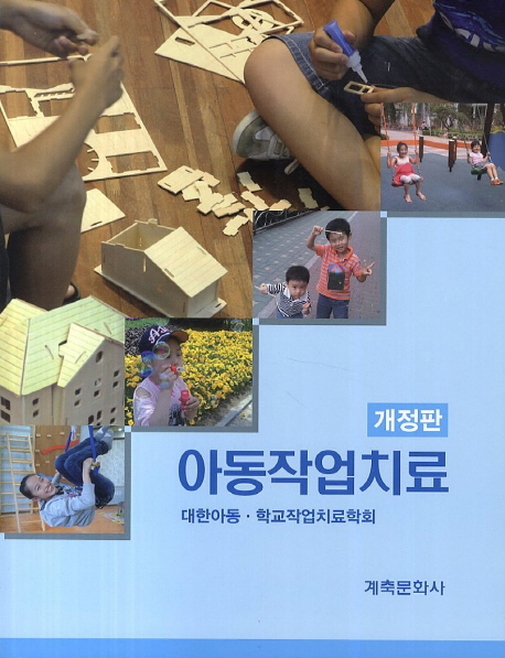 평택문화사 이미지
