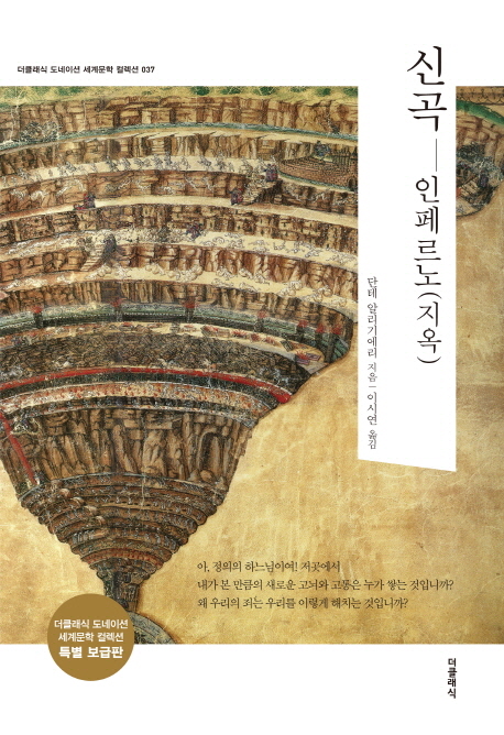 (주)미르컴퍼니 이미지