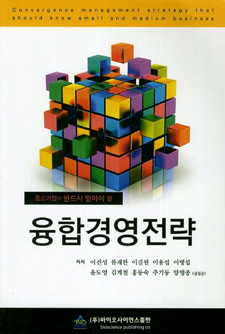 9788968240089
