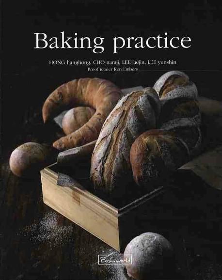 Baking practice