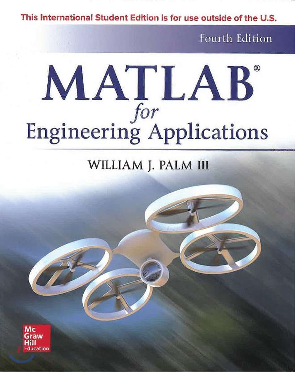 MATLAB for Engineering Applications, 4/E