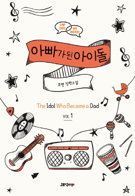 우리이엔티 이미지