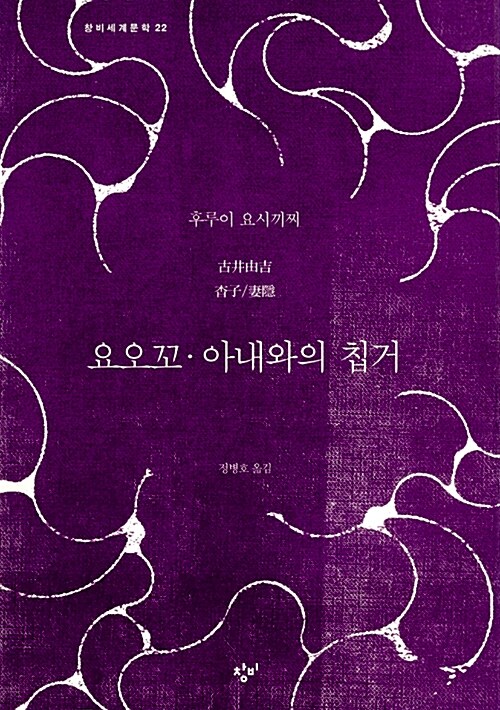 루이준 이미지