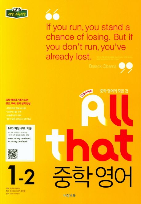 9791162274736