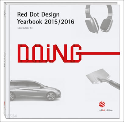 Red Dot Design Yearbook 2015/2016 : Doing