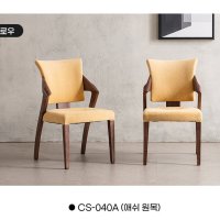 BONTON 본톤 페브릭의자 LE1209645213