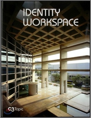 Identity workspace / 건축과 환경 [편].