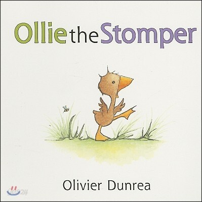 Ollie the stomper 