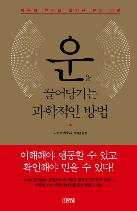 컴포즈교보 이미지