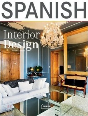 Spanish interior design