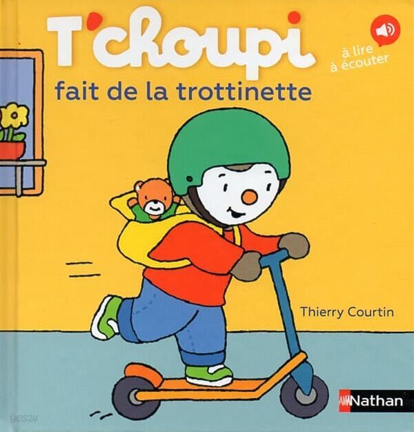 Tchoupi fait de la trottinette