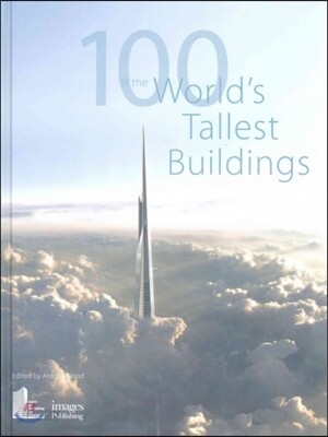 100 of the world's tallest buildings