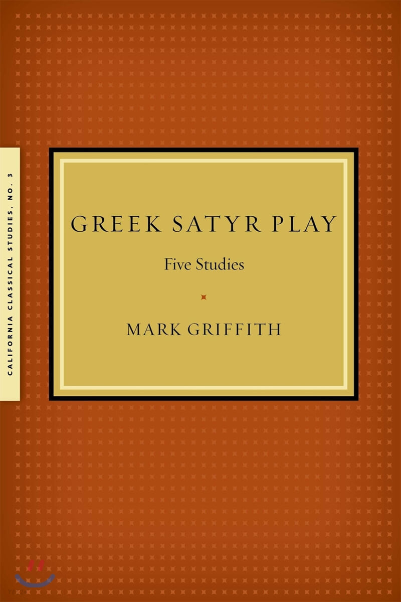 Greek Satyr Play (Five Studies)
