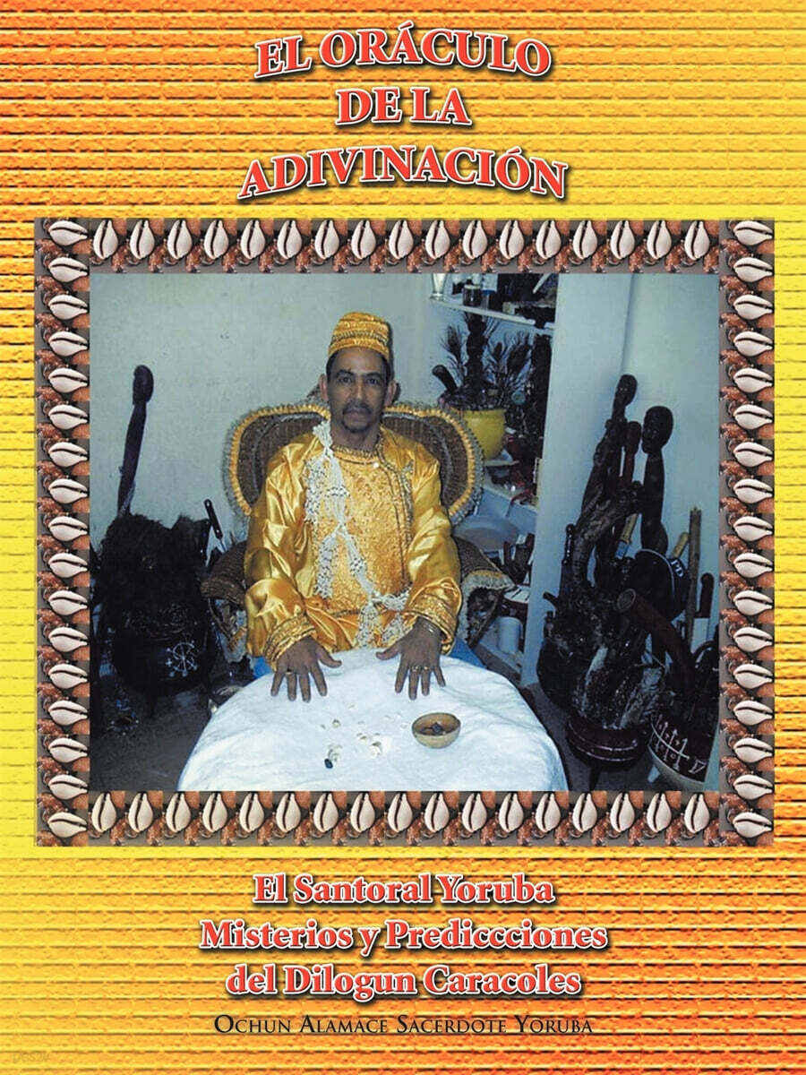 9781463323998