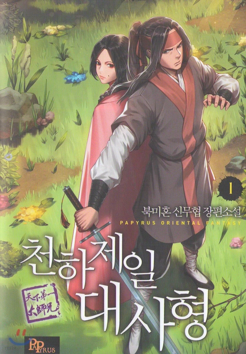 이미지