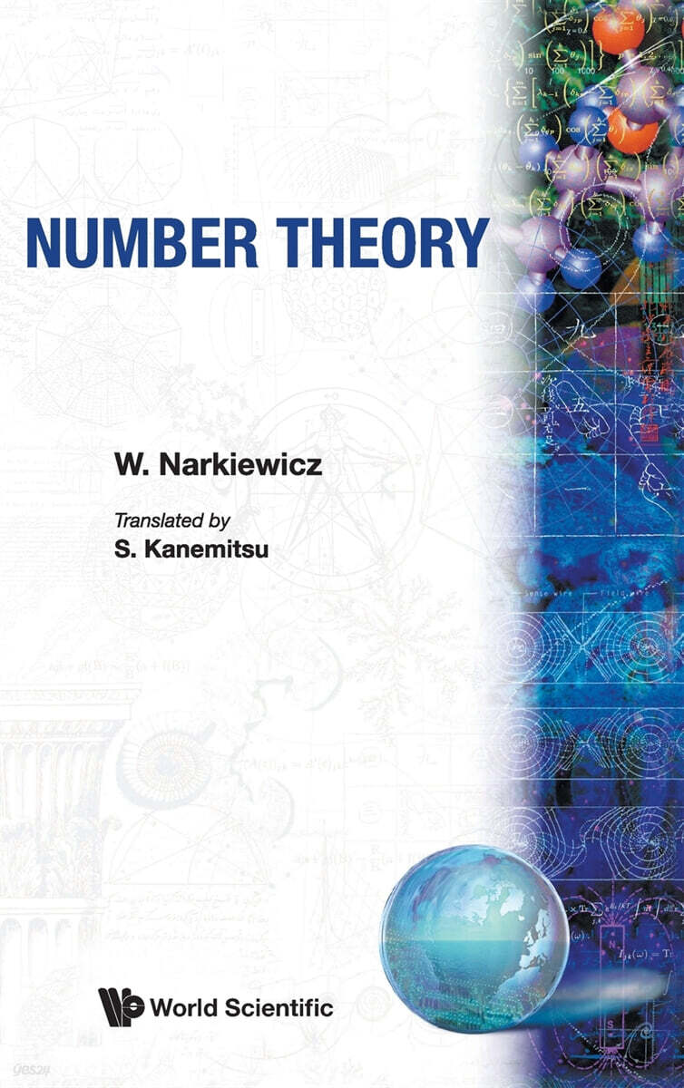 9789971950132