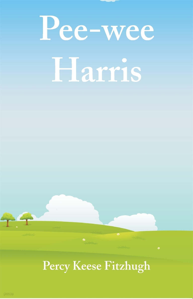Pee-wee Harris