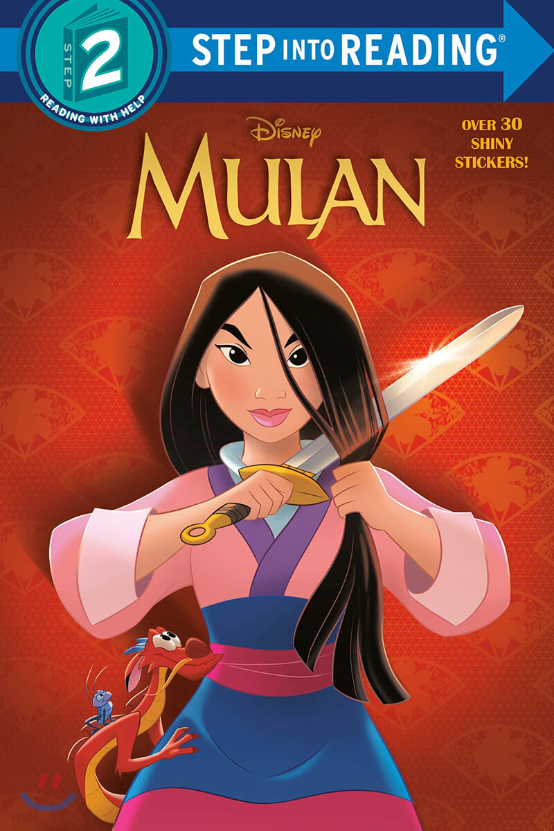 (Disney Princess)Mulan