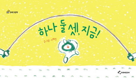 오늘테라피 이미지