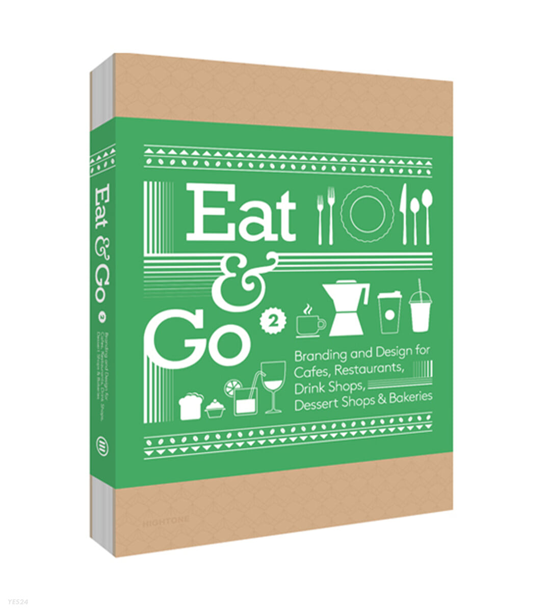 Eat & go 2  : branding & design for cafes, restaurants, drink shops, dessert shops and bakeries