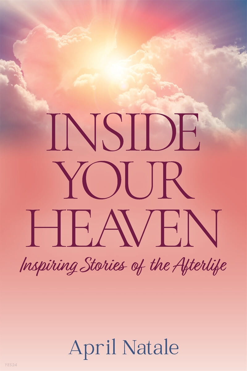 Inside Your Heaven