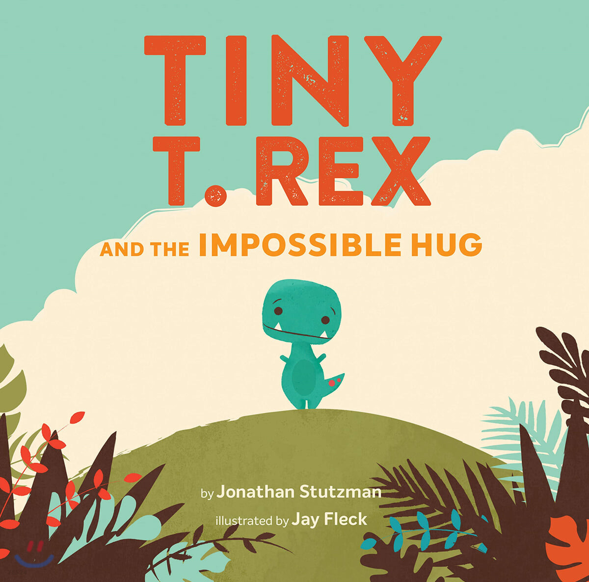Tiny T. Rex and the impossible hug