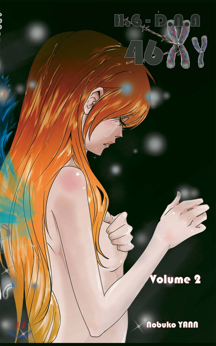 Hg-Dna-46 Xy Tome 2