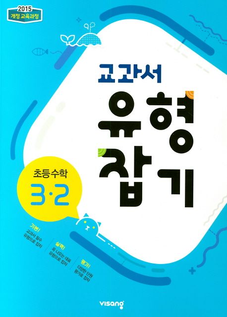 9791162278734