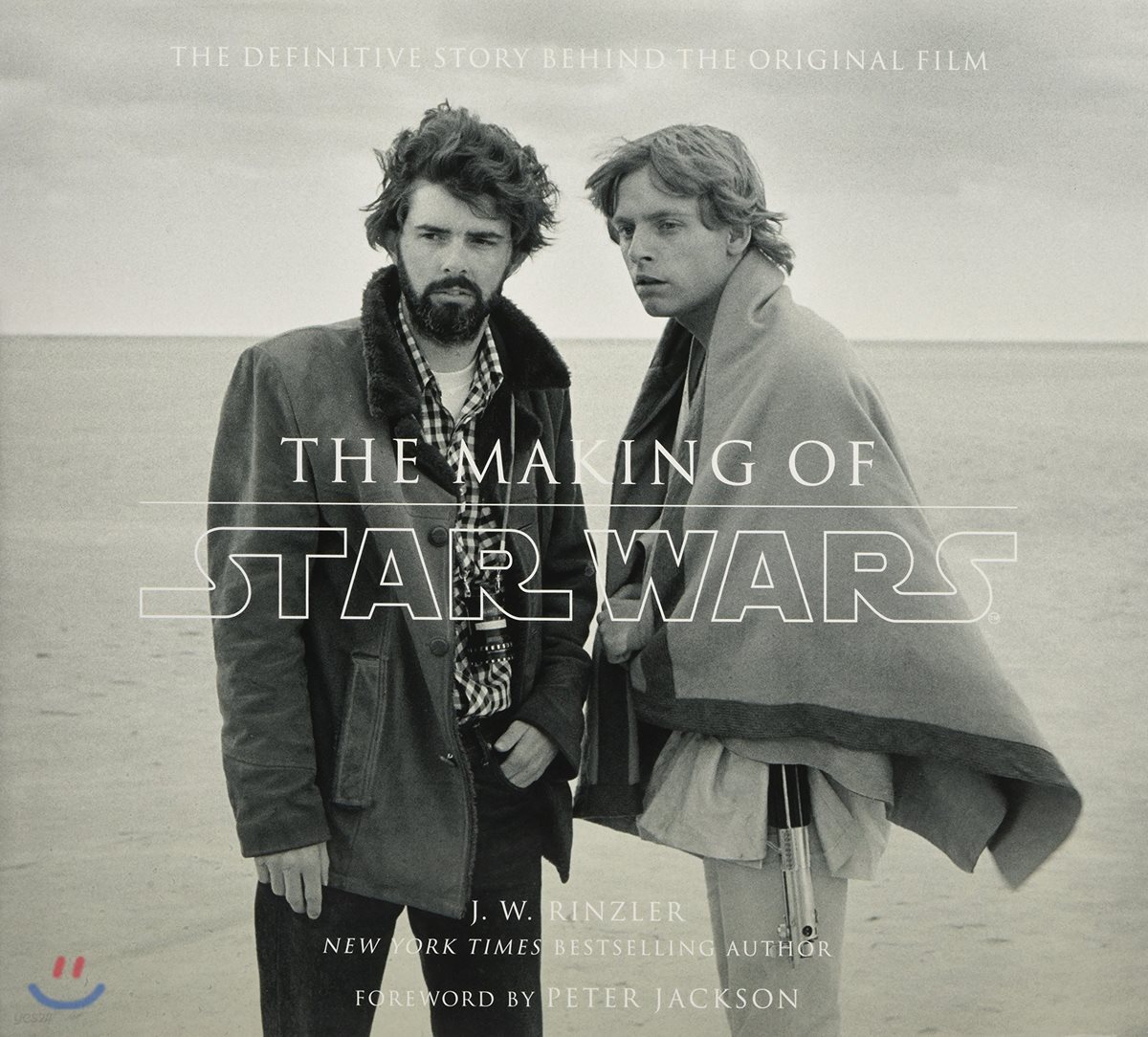 The making of star wars