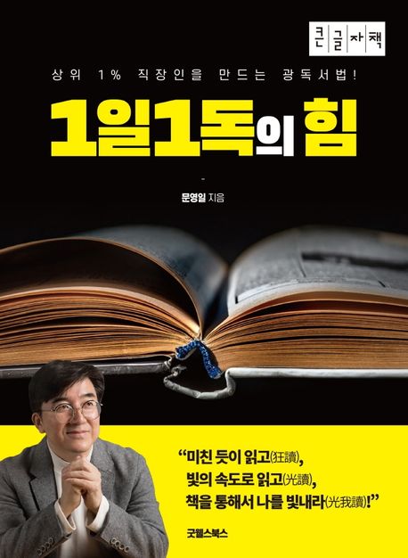 9791191447132