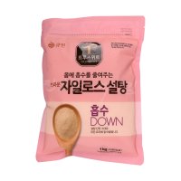 삼양사 큐원 브라운 자일로스 설탕 1kg