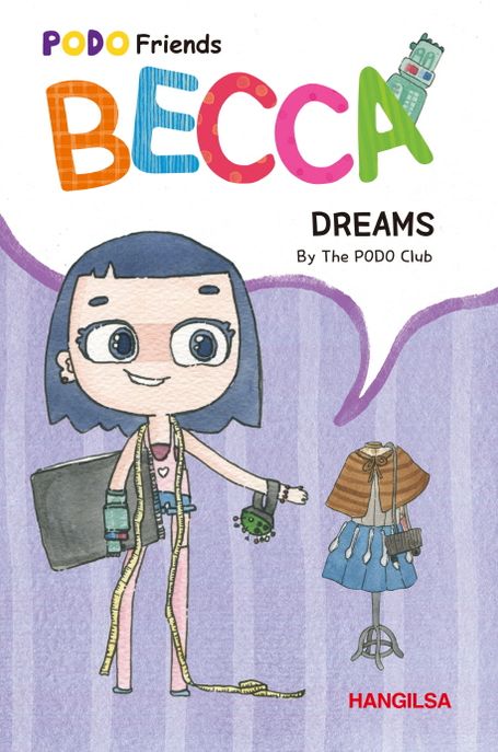 Becca : dreams