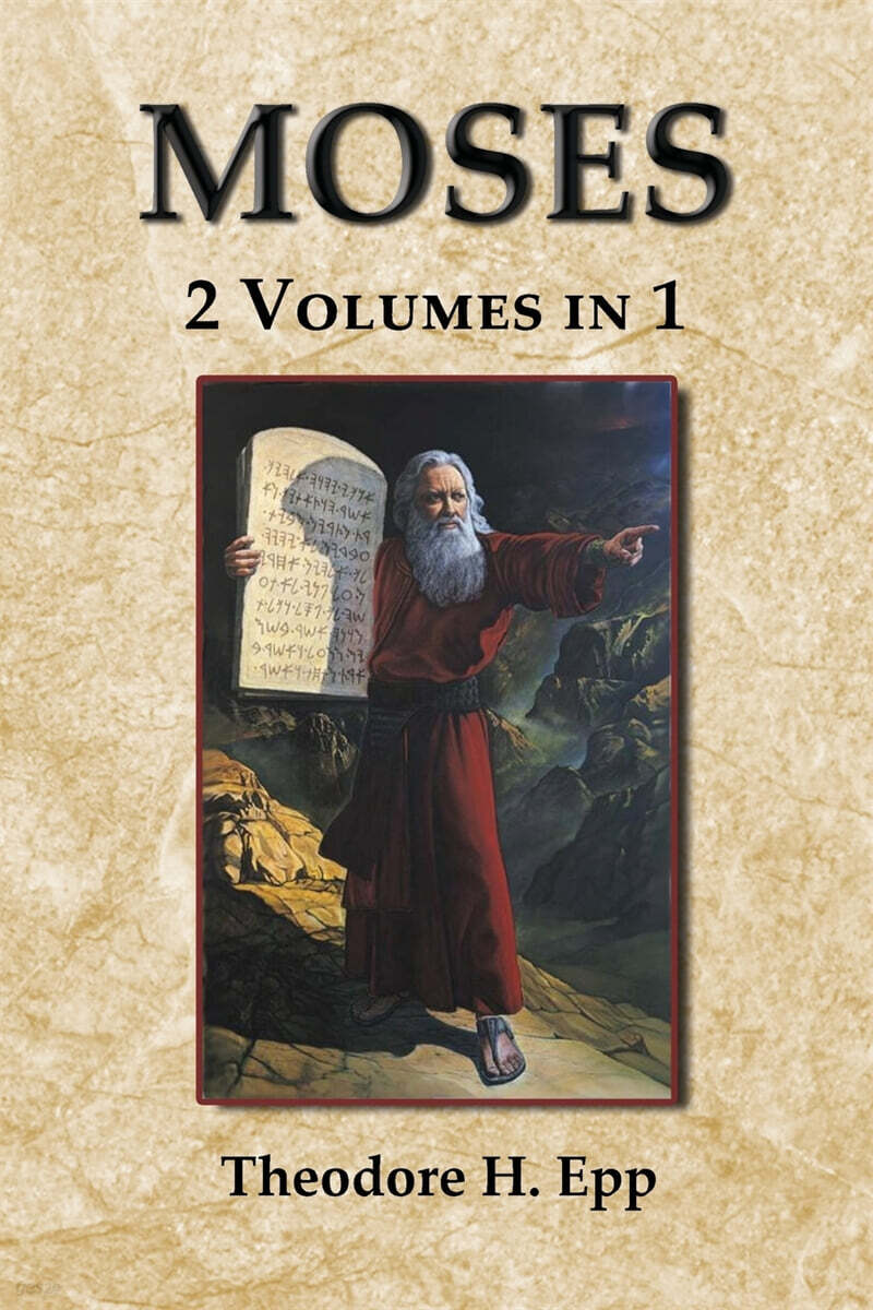 9781939110206