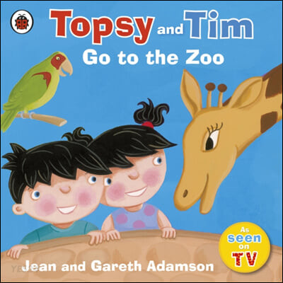 Topsy <span>a</span><span>n</span>d T<span>i</span><span>m</span> go to the zoo