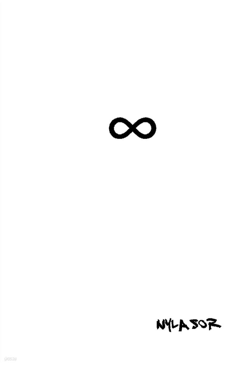 9781716759024