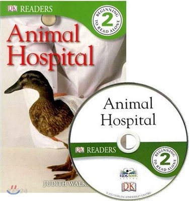 AnimalHospital
