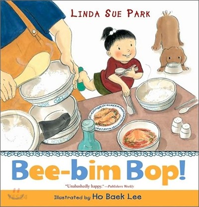 Bee-bim bop!